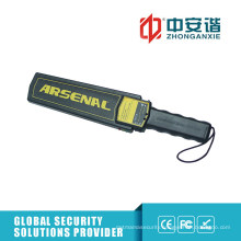 High-Brightness LED Alarm Non-Blind Area Handheld Metal Detectors